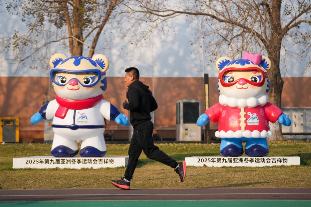 皇冠体育入口健康不“宅”冬冬季运动小贴士来了(图4)