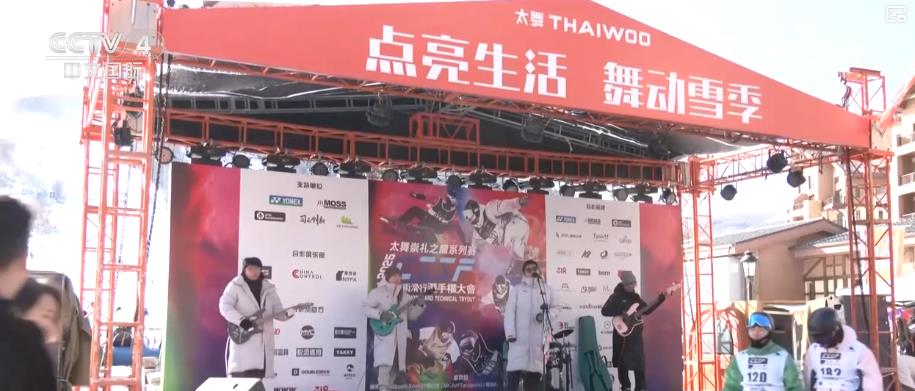 皇冠体育平台年轻人户外运动消费升温 带动新消费热潮(图4)