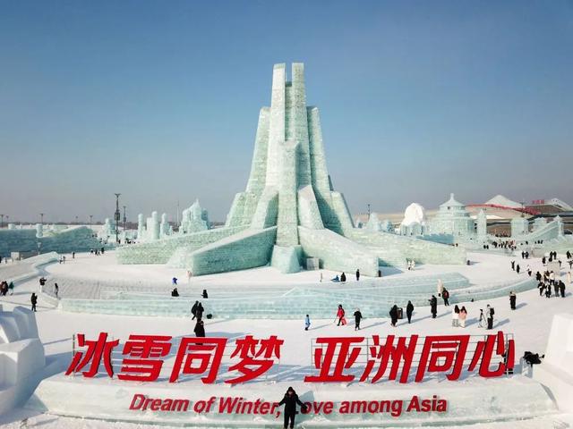 皇冠体育下载2025年这些赛事值得期待→(图2)