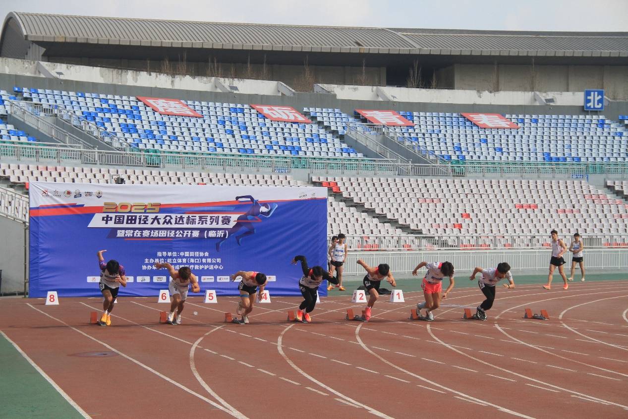 短跑长跑跳远……田径皇冠体育app运动的多样魅力(图1)