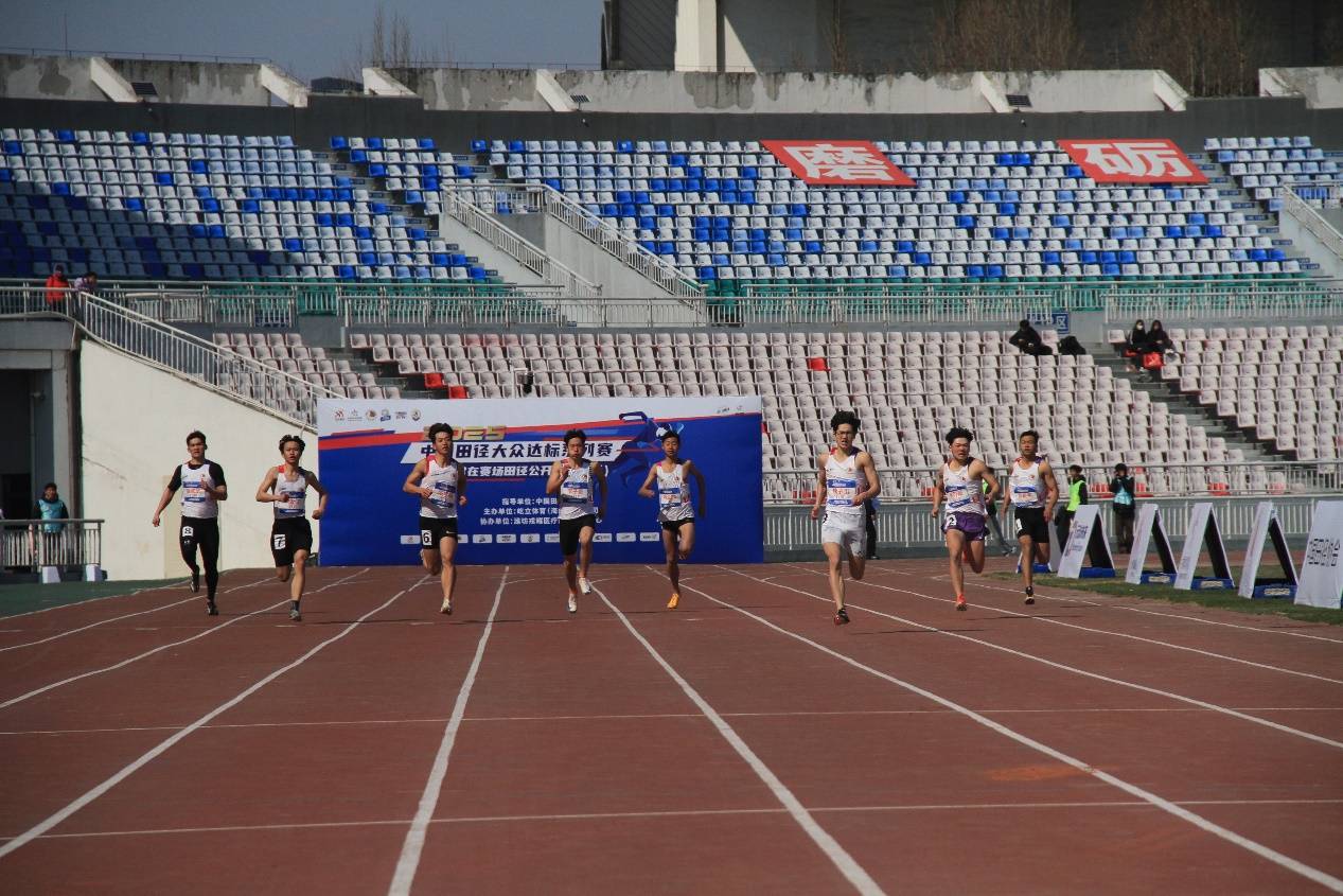 短跑长跑跳远……田径皇冠体育app运动的多样魅力(图7)