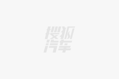 皇冠体育下载雅阁运动系列新装上市超级雅阁全民严选售价1798万元起(图2)