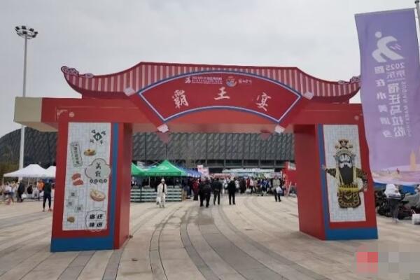 南京厚建软件 LivCMS 内容管理系统http：wwwhogesoftcom 授皇冠体育app权用户：http：wwwxichunet(图5)