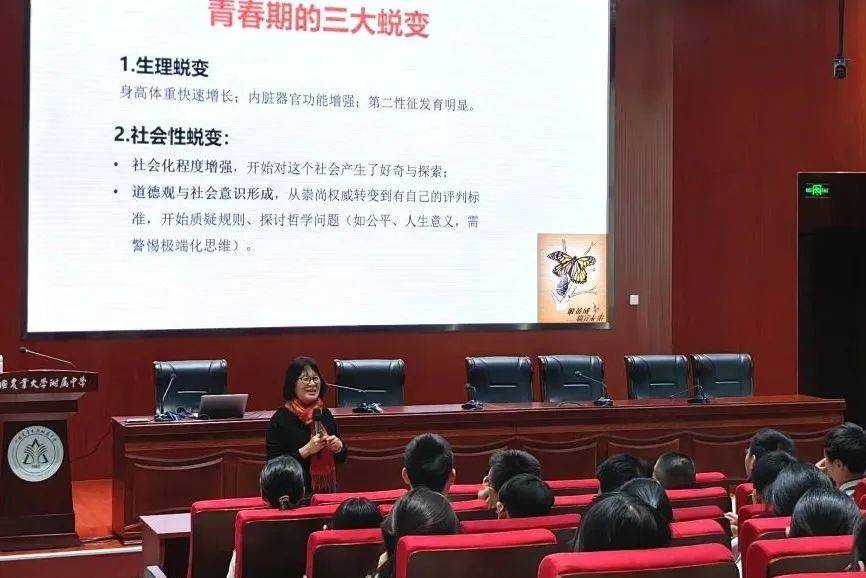 春天大脑发展最好的营养剂第一是运动第二个你想不到…皇冠体育平台(图7)