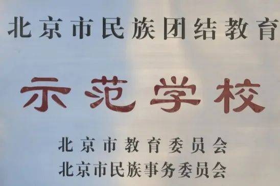 春天大脑发展最好的营养剂第一是运动第二个你想不到…皇冠体育平台(图14)