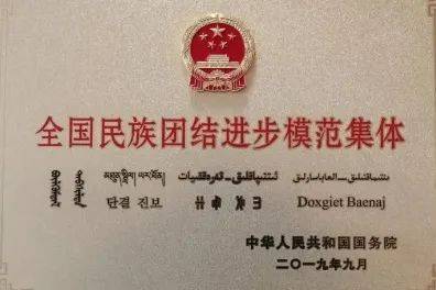 春天大脑发展最好的营养剂第一是运动第二个你想不到…皇冠体育平台(图13)