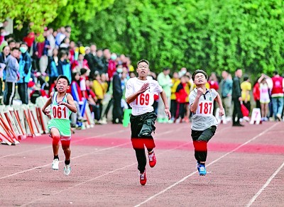 皇冠体育入口推进青少年体育发展——聚焦2023体教融合大会(图1)