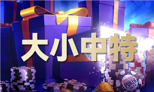皇冠体育平台排球香港站比赛(图1)