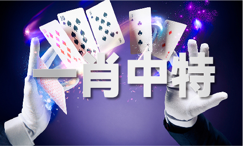 双人床上做剧烈运动双人床上做剧烈运动V皇冠体育官网(图1)