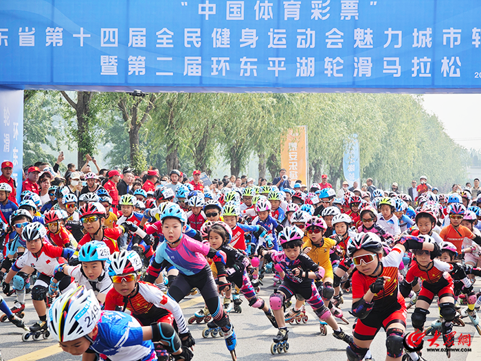 2024年东平县全民健身皇冠体育下载赛事回顾丨点燃“体育赛事+”新引擎 助力经济社会高质量发展“加速跑”(图1)