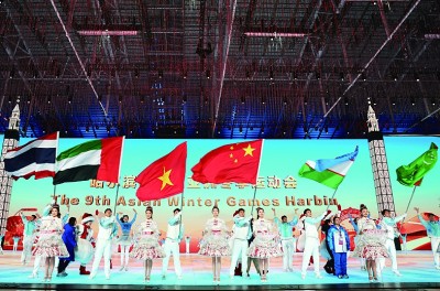 皇冠体育官网亚洲体育产业国际合作的新机遇(图1)