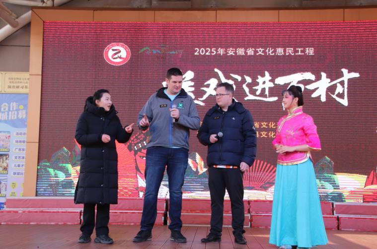 台球赛事全皇冠体育力燃放激情 “滋味宿松”探索融合发展新路径(图4)