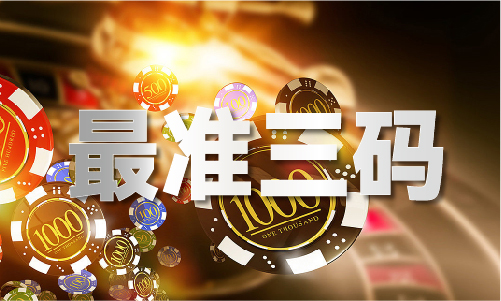 cctv5今日赛事安皇冠体育官网排cctv5今日赛事安排V(图1)