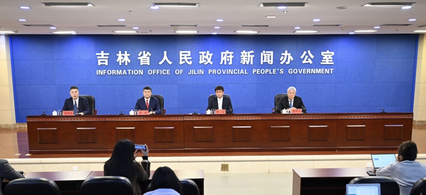 吉林市三项冰雪赛事筹备工作皇冠体育入口正在有序推进(图1)