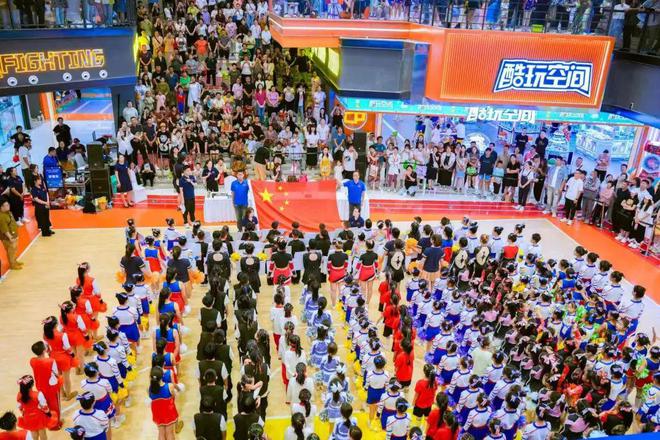皇冠体育网址全城跃动体育盛宴点亮山海之城烟台市2025年重点赛事震撼发布(图1)