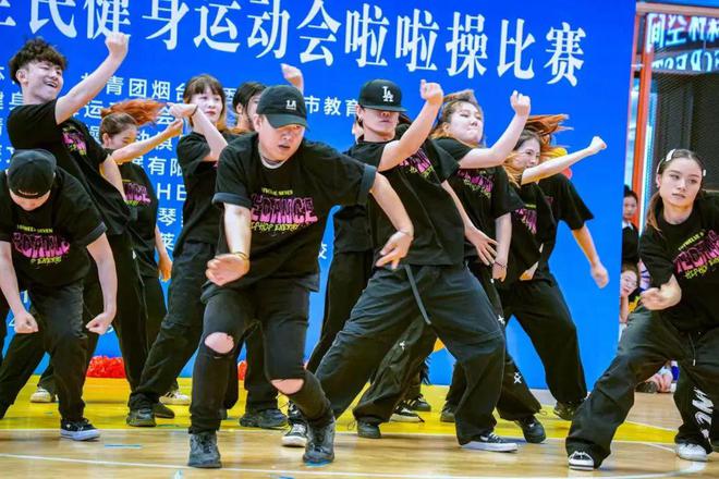 皇冠体育网址全城跃动体育盛宴点亮山海之城烟台市2025年重点赛事震撼发布(图7)