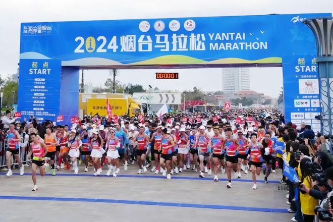 皇冠体育网址全城跃动体育盛宴点亮山海之城烟台市2025年重点赛事震撼发布(图3)