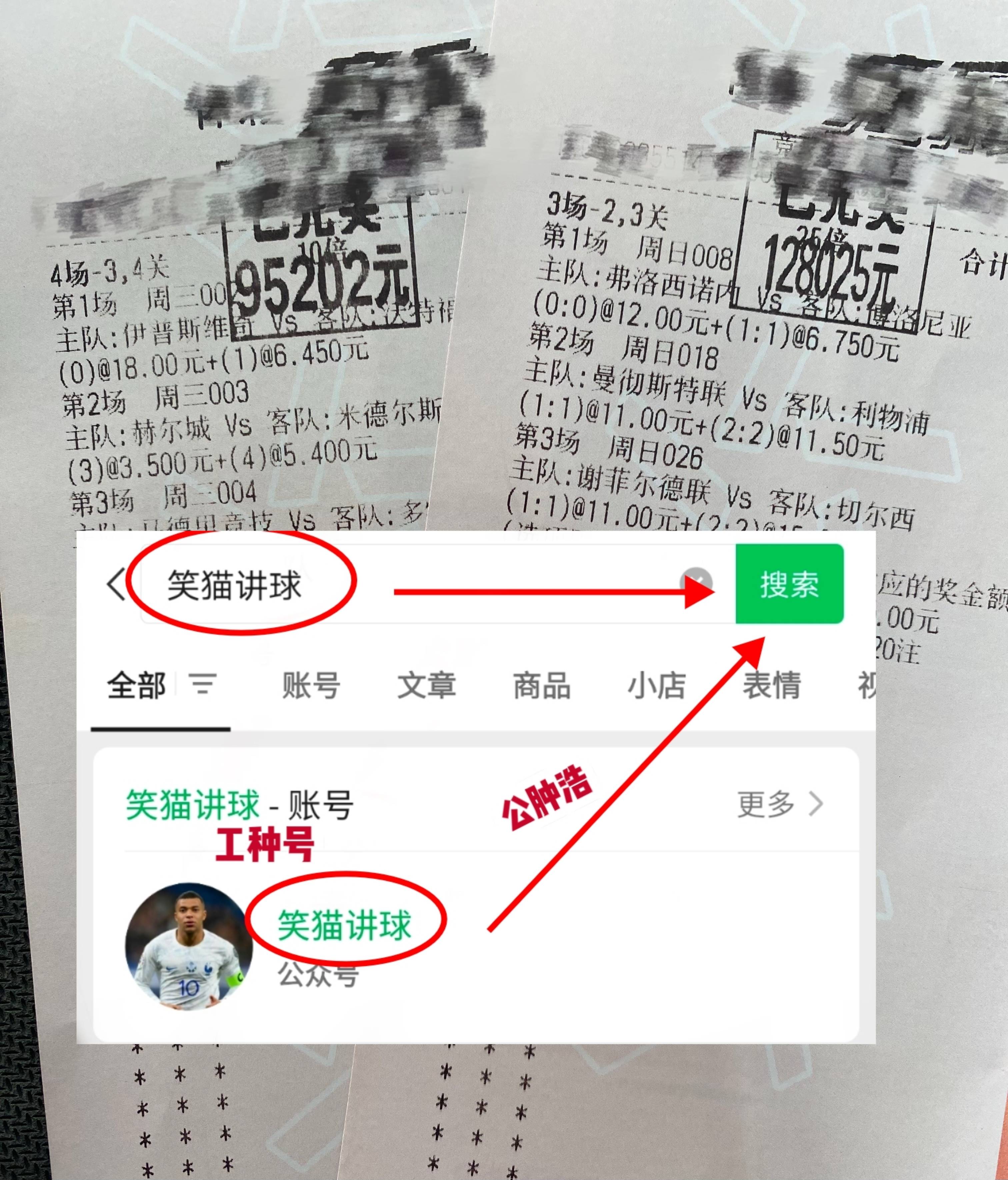 皇冠体育平台西甲：奥萨苏纳VS塞维利亚今日最新比分预测 赛事前瞻(图2)