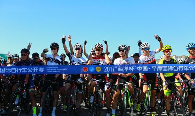 2025年三河市中小学生田径比赛激情开赛展现速度与力皇冠体育官网量