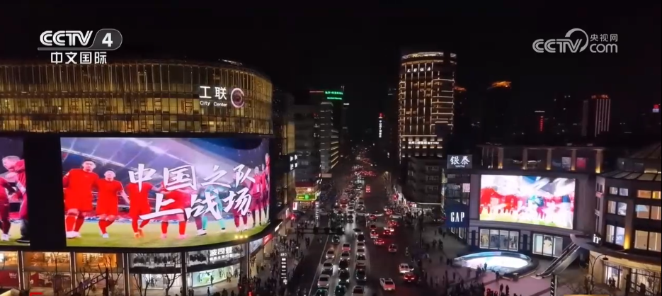 皇冠体育下载赛事聚“流量”经济添“增量” 以“赛”为媒激发多元消费新活力(图4)