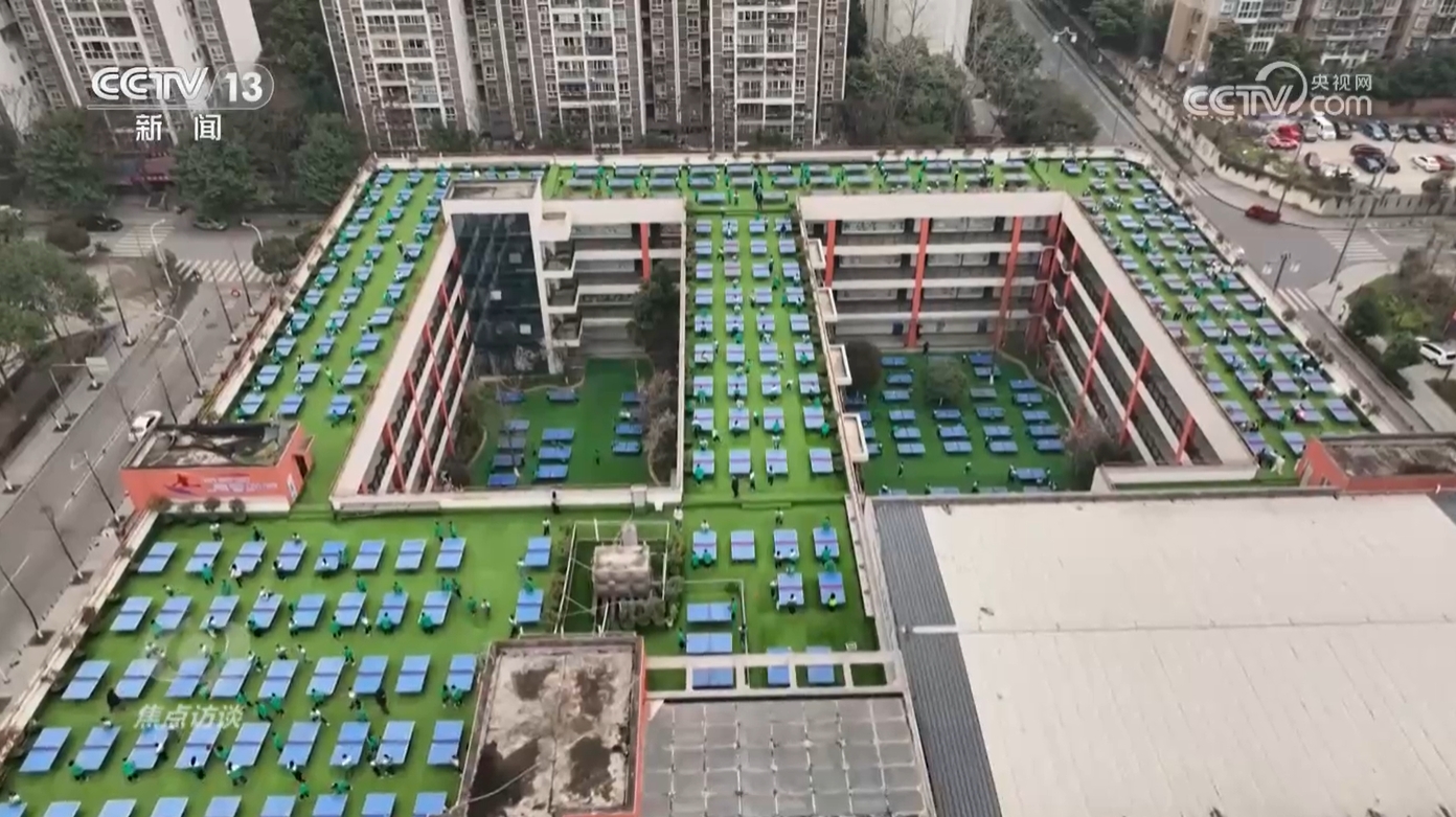 皇冠体育入口焦点访谈｜如何让体育成为孩子们喜欢的快乐必修课？他们给出漂亮答卷(图4)