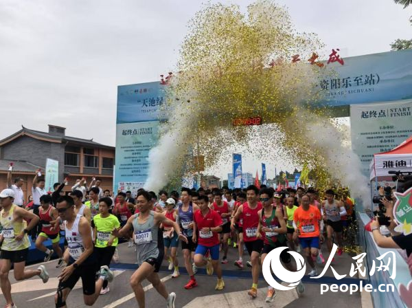 传承中国体育文化弘扬中华体育精神 全国文化宣传推广活动走进乐至皇冠平台(图3)