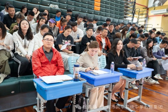 皇冠体育网址静安]风华初级中学教育集团：AI赋能 智慧驱动优化体育课堂(图1)