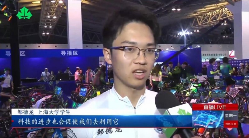 皇冠体育登录MetaSVS 光明随心订虚拟自行车联赛高校赛圆满收官开启校园体育新纪元(图8)